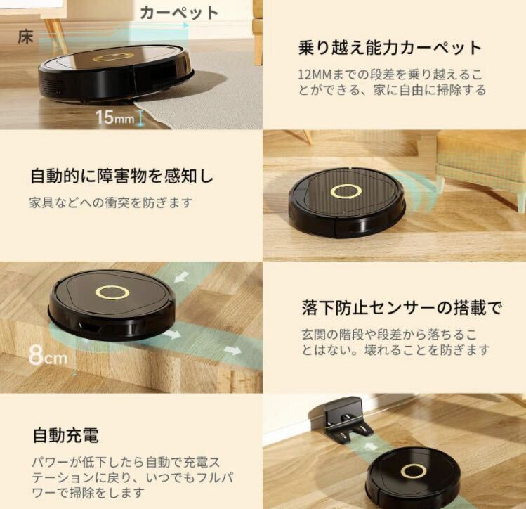 1E06z0LS trifo robot vacuum cleaner 3000Pa absorption power camera attaching areksa correspondence AI function publication . cleaning robot 