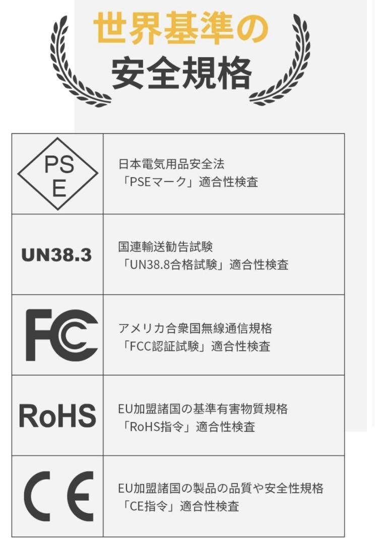 1B03z0O JUMP1000 VTOMAN ポータブル電源 ポータブルバッテリー 1408Wh/ 440000mAh リン酸鉄リチウムイオン電池 の画像8