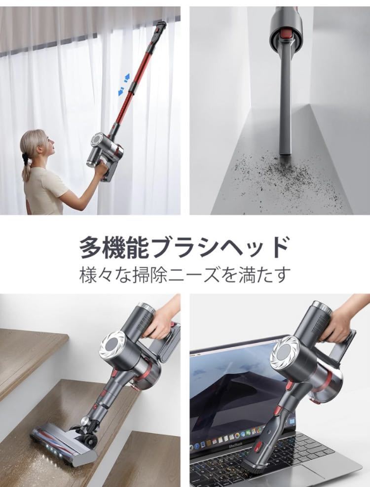 1D05z0M BuTure cordless vacuum cleaner 30Kpa Cyclone vacuum cleaner .. both for motor head carpet correspondence 