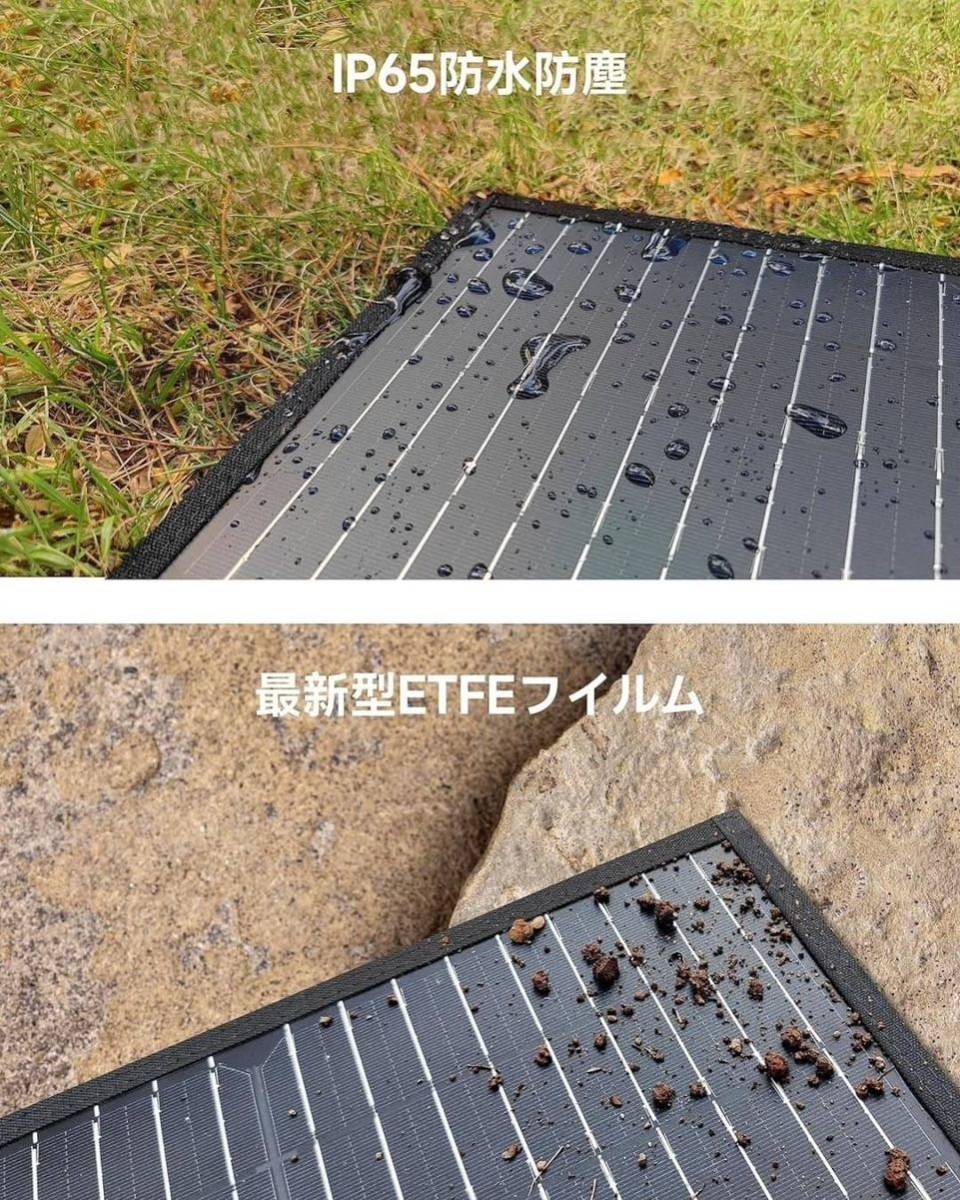 1C02z0L solar panel GeelHertz 100W sun light panel solar charger 22% height conversion proportion folding type portable power supply charge 