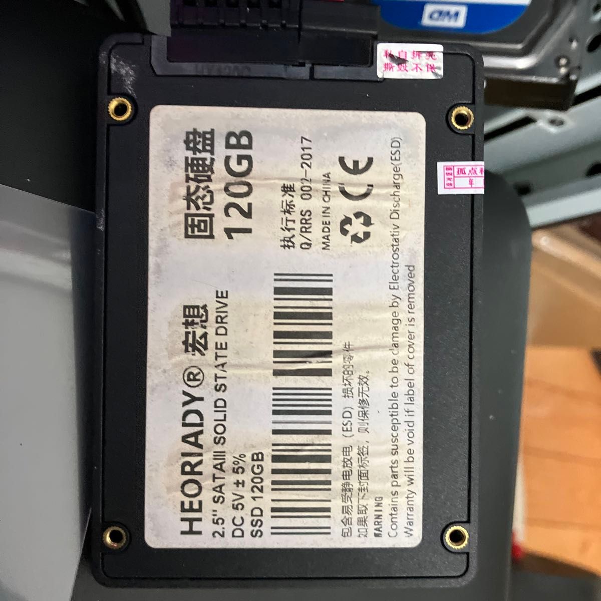 SSD 120G SATA 3動作確認済　2.5インチ