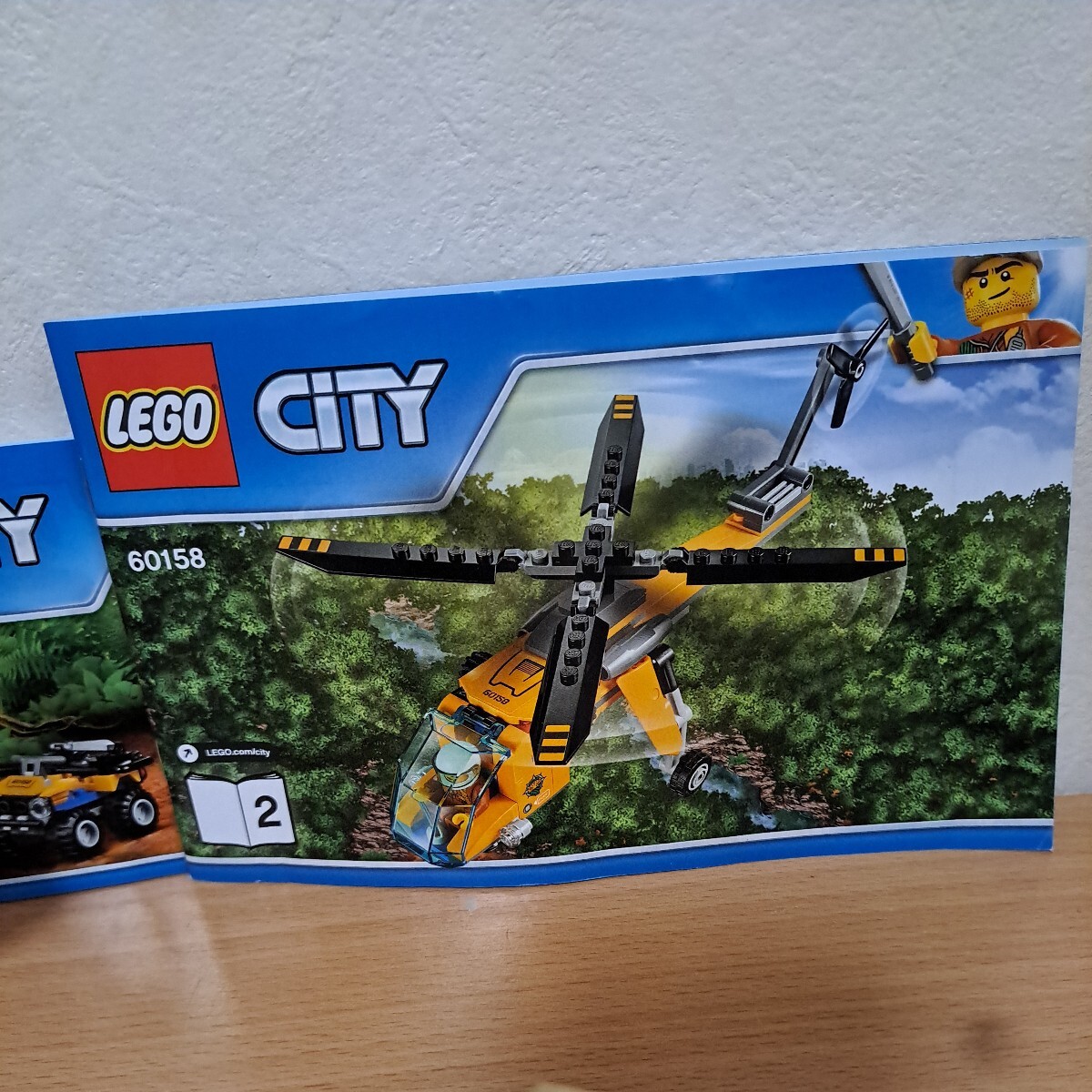 LEGO レゴ 60158 シティ ジャングル探検ヘリコプター 四輪バギー 探検隊 クモ 車の画像6