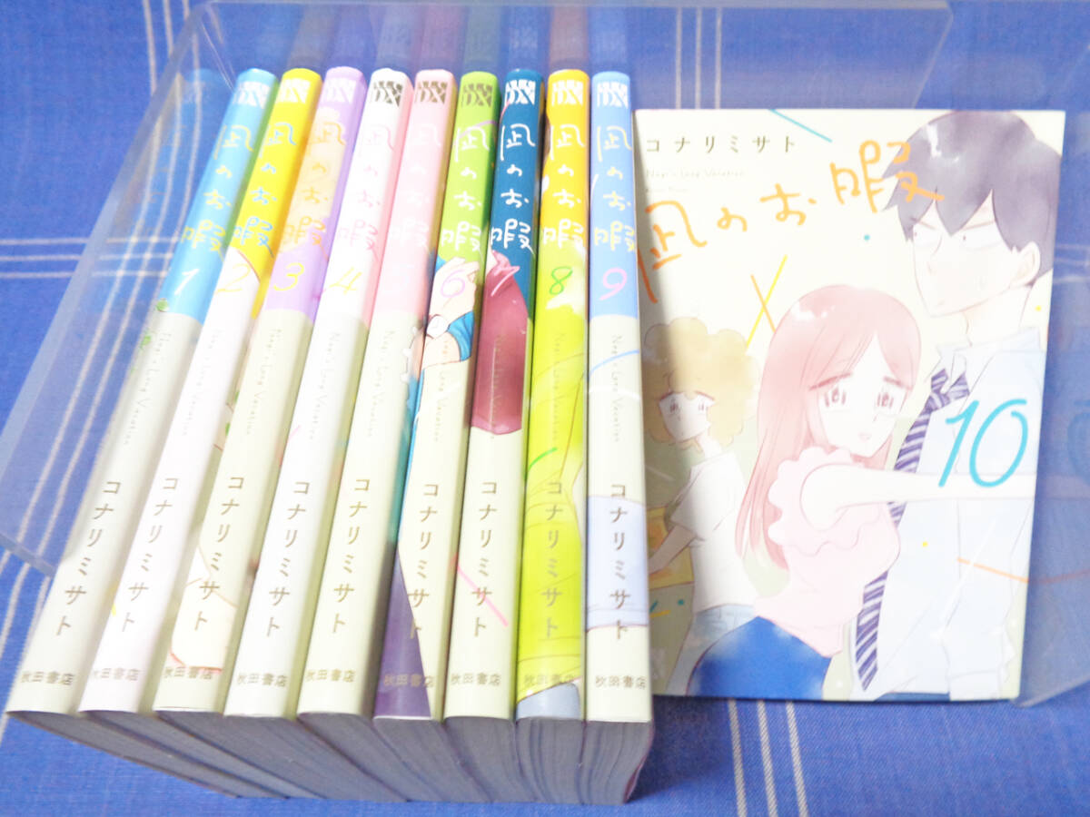 item_image_1