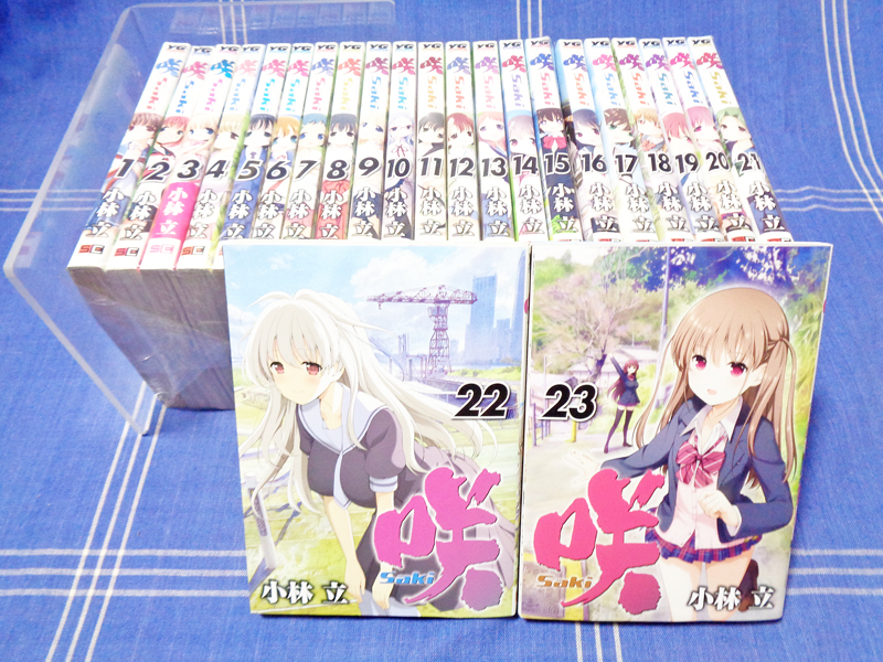 アテッサ新作モデル 平山東子『英文版 ギリシアの陶画家 クレイティアスと紀元前6 その他