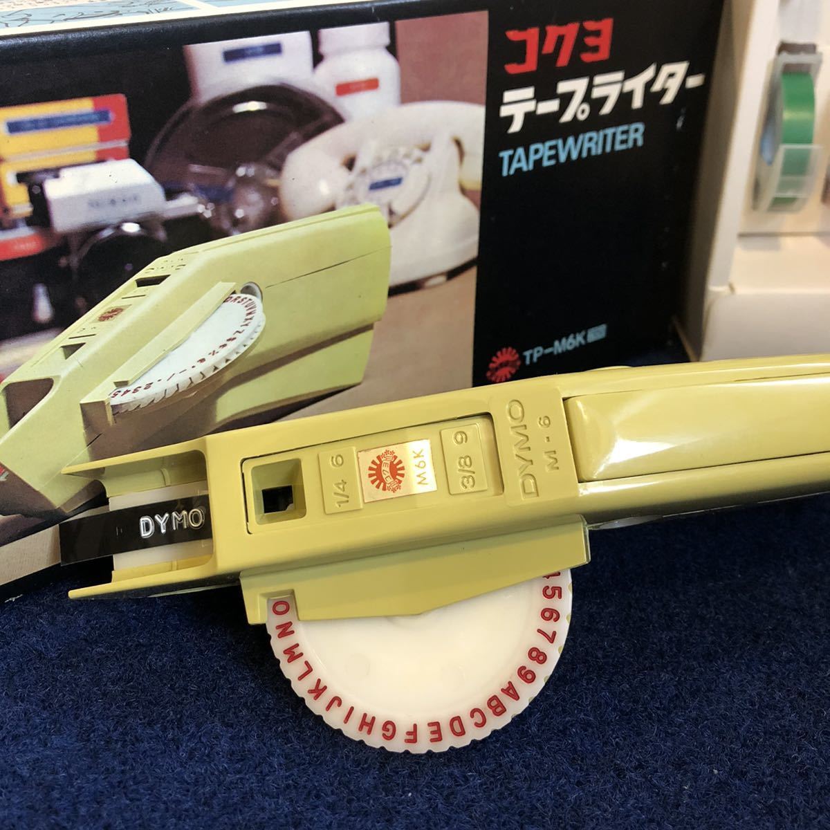 ◆ 即決!! 新品 DYMO ダイモ M-6 コクヨ テープ ライター ラベル メーカー カタカナ 英 数 字 昭和 レトロ 雑貨 インテリア ガレージ ◆_画像2