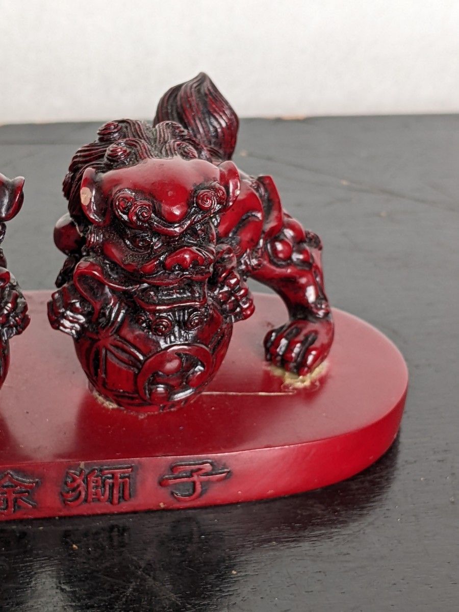 魔除け獅子 置物 縁起物 オブジェ インテリア 厄除け 魔除け 魔除け獅子 置物 縁起物 オブジェ インテリア 厄除け 魔除け