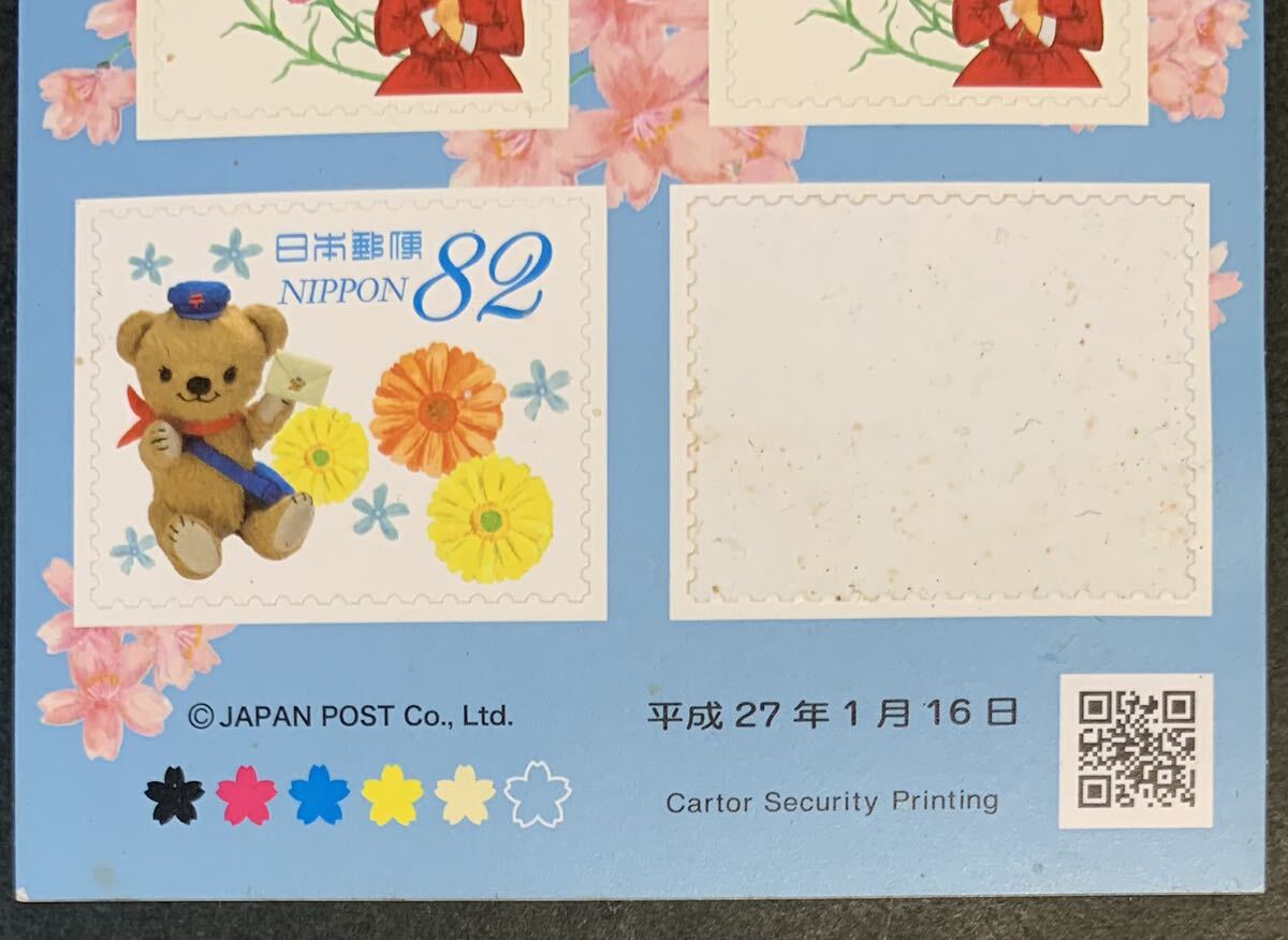 item_image_4