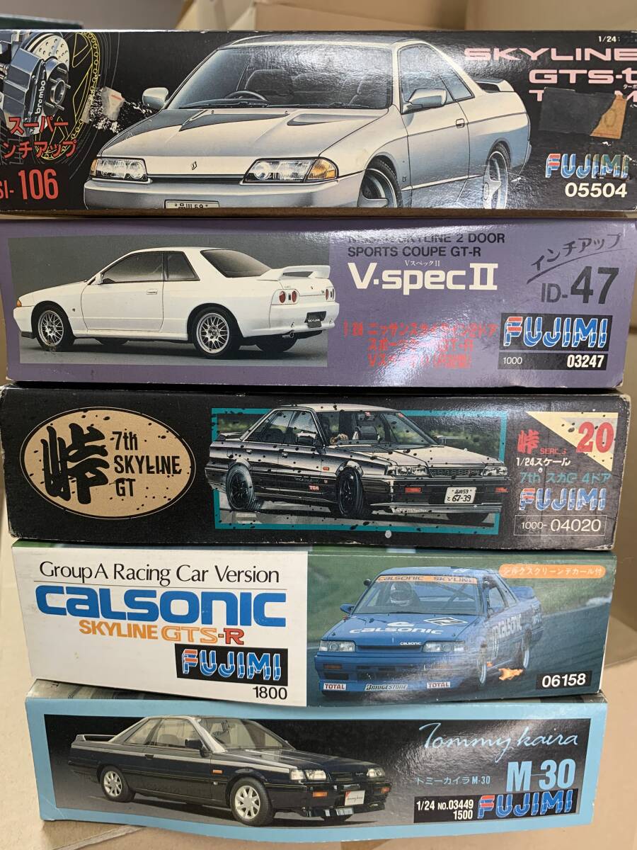 フジミ 1/24 スカイライン 計5点 ( R32 GTS-ｔ / GT-R 、R31 4ドア / カルソニック Gr.A / トミーカイラ )_画像1