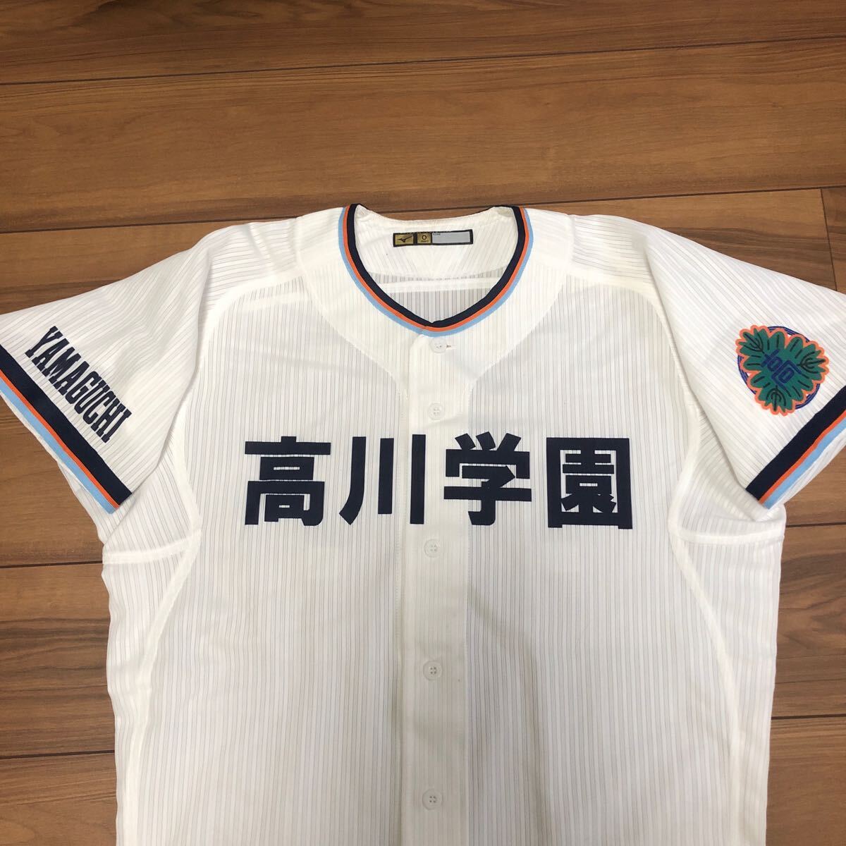 中越高校 野球部公式戦用ユニフォーム - ウェア 中越高校 野球部公式戦用ユニフォーム - ウェア
