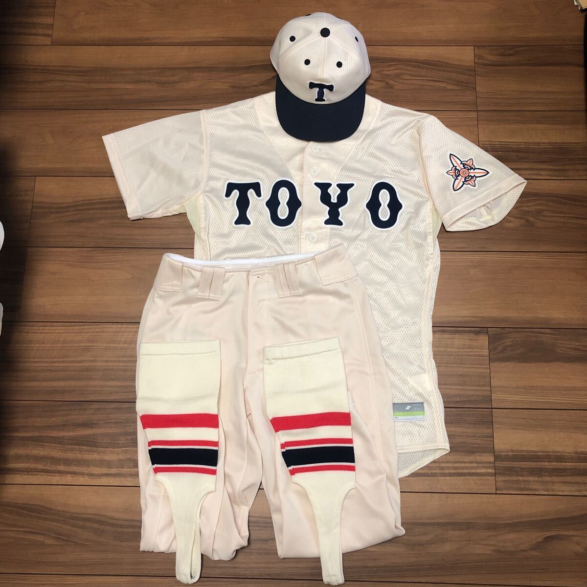 高校野球】東洋大姫路が甲子園限定ユニホーム着用で夏の甲子園準 高校野球】東洋大姫路が甲子園限定ユニホーム着用で夏の甲子園準