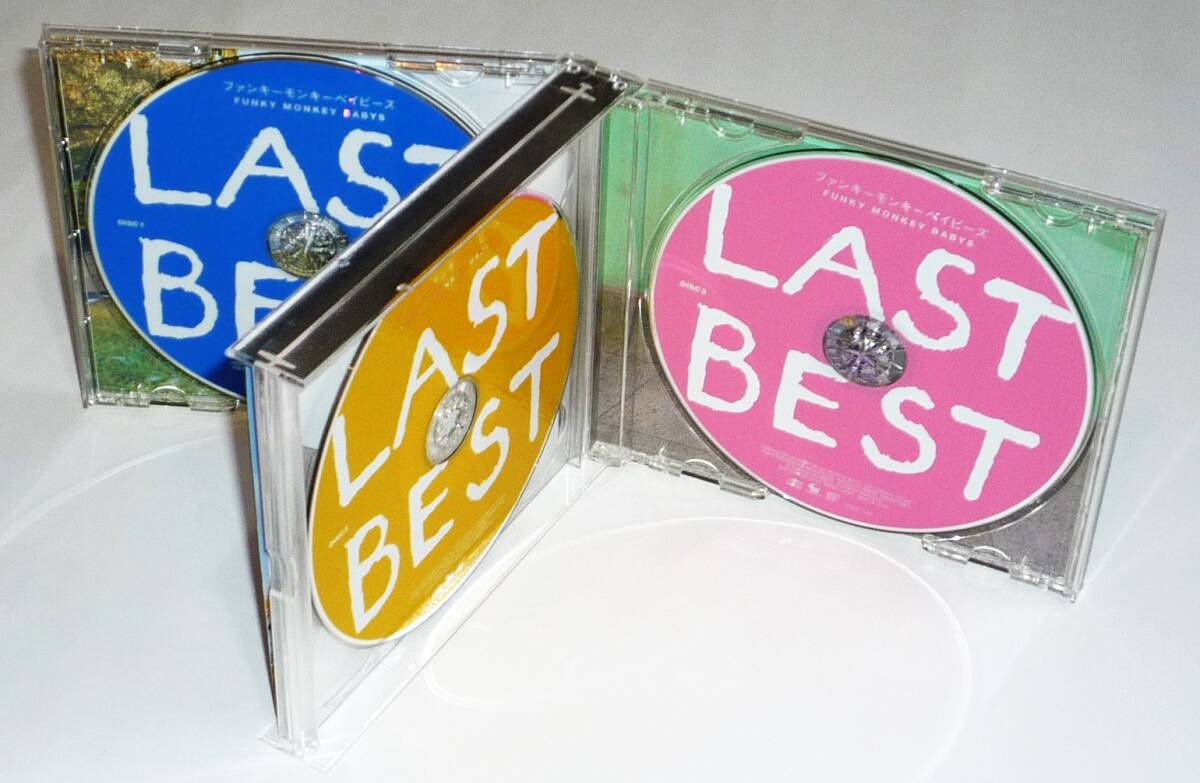 FUNKY MONKEY BABYS　ファンキーモンキーベイビーズ CD 2タイトル 「LAST BEST」「ファンキーモンキーベイビーズ4」_「LAST BEST」中身