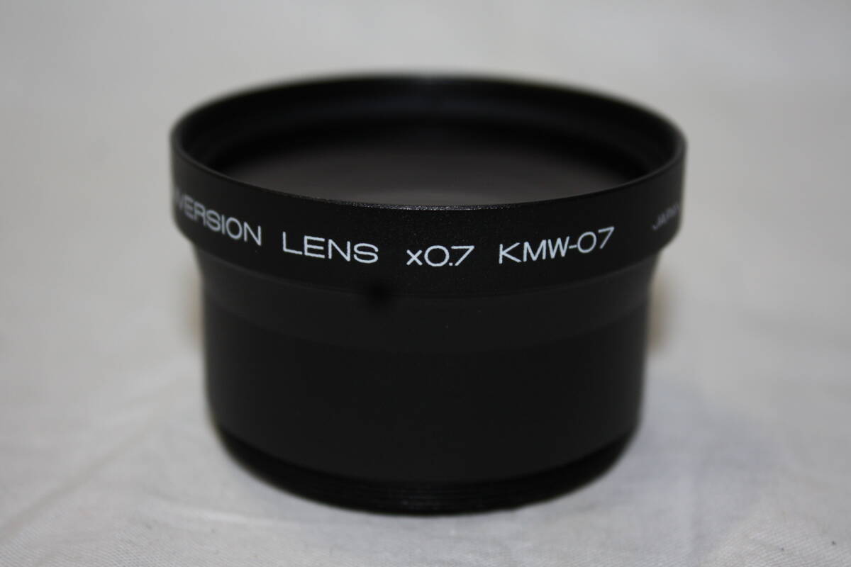 kenko KMW-07 beautiful goods 0.7 times wai navy blue lens 