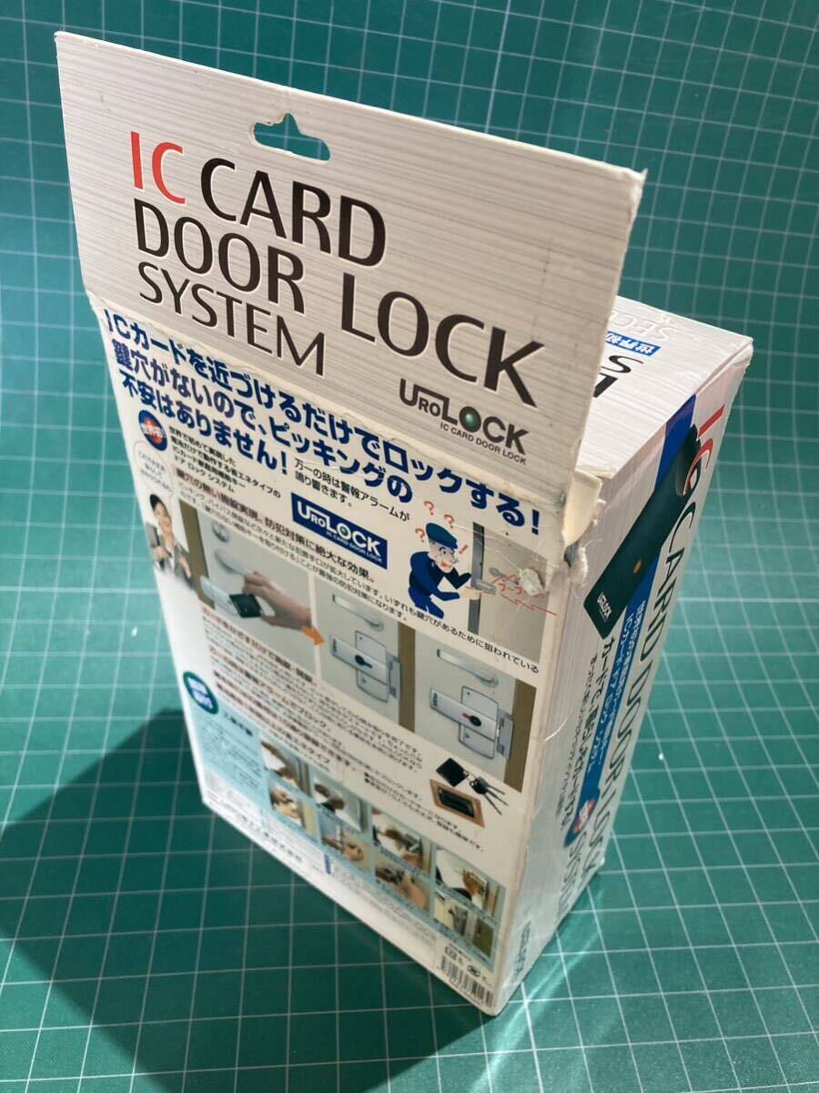 未使用品 ICカード ドアロックシステム UL-010_画像3