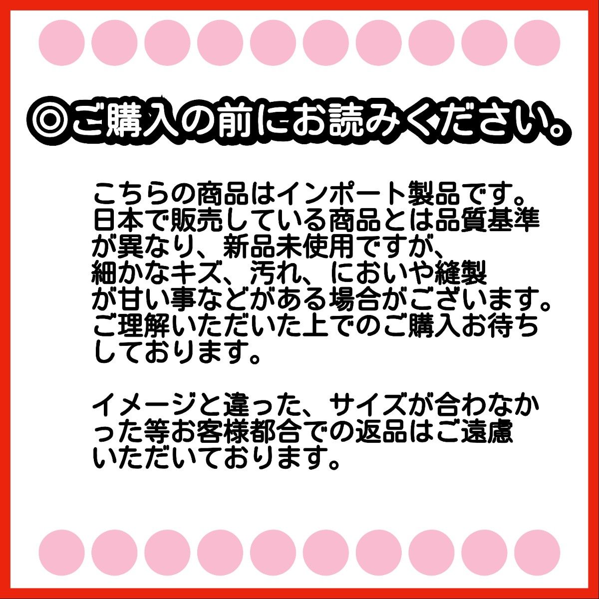 白 スポーツウォーキング  ローカットエアークッション 通気性良好 通学 ナースシューズオフィス