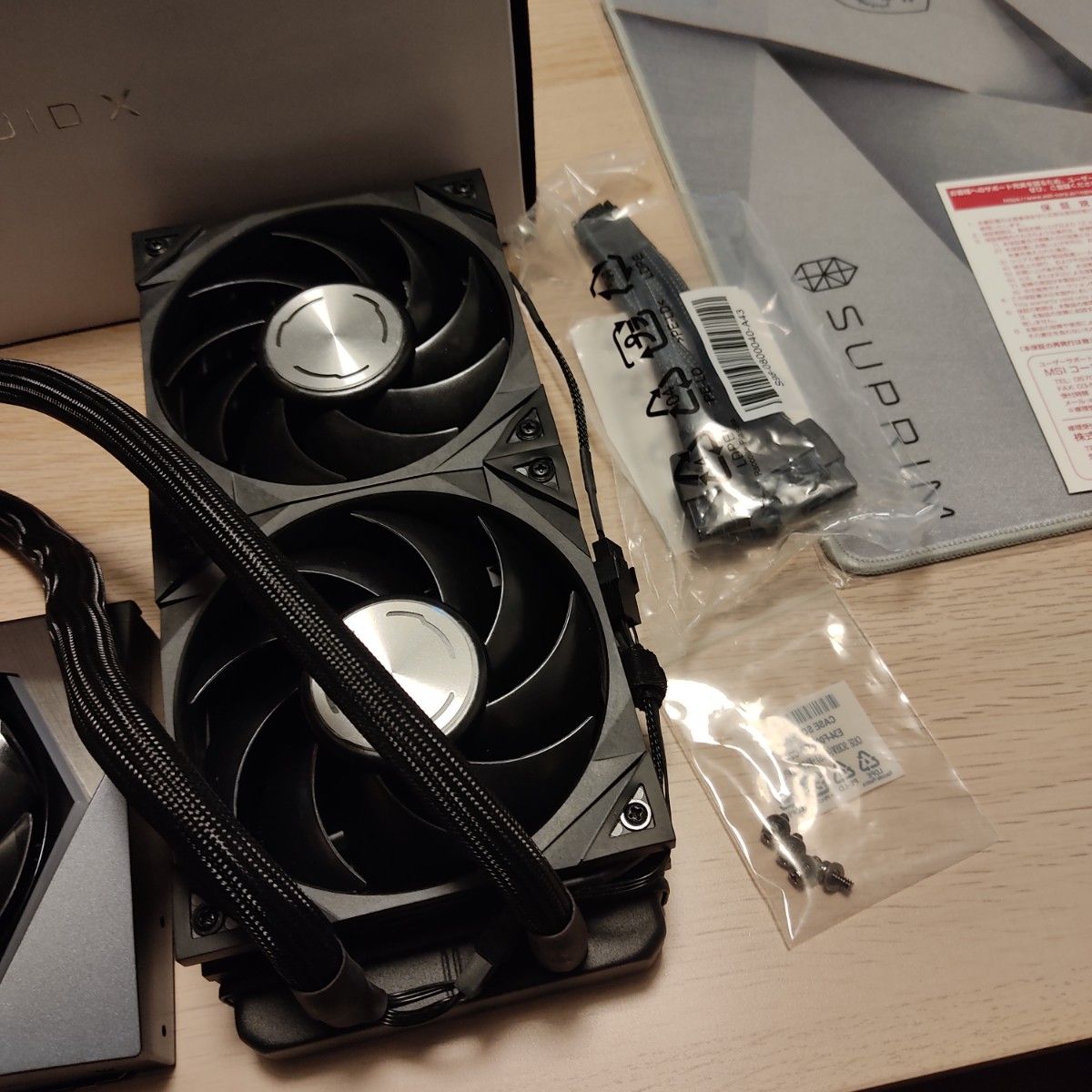 MSI GeForce RTX 4090 SUPRIM LIQUID X 24G 水冷 グラフィック MSI GeForce RTX 4090 SUPRIM LIQUID X 24G 水冷 グラフィック