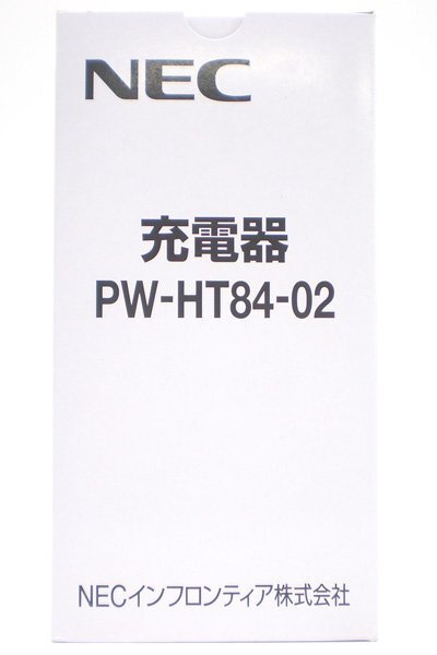 ☆3台入荷 NECプラットフォームズ ToughPro用単体充電器 PW-HT84-02 【未使用品】No.12の画像1