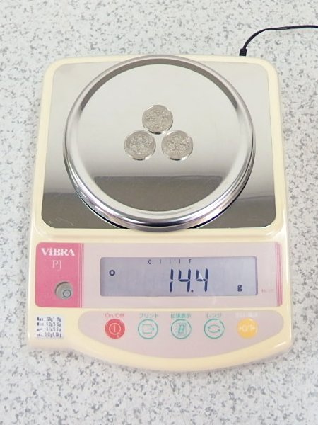 ■β 新光電子/VIBRA 調剤用電子天びん/特定計量器 JP-320 動作確認済み【0306-04】_画像3