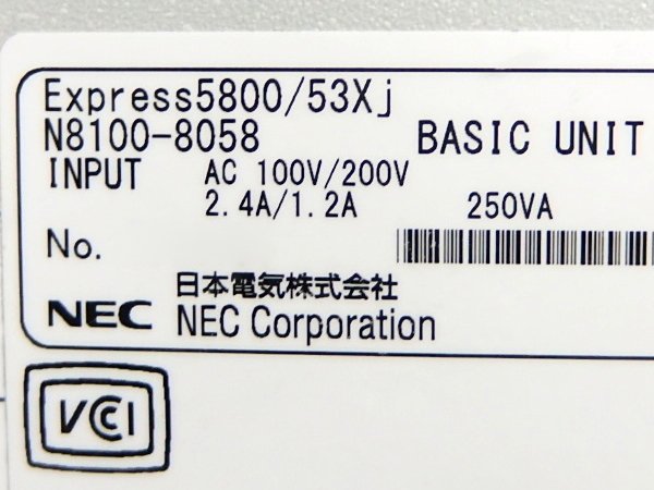 ■○ NEC Express5800/53Xｊ F8100-8058 Core i3-6100 3.700MHz/HDD 1TB×2/メモリ 8GB/ 内部エアー済 BIOS起動確認済み No.2_画像7