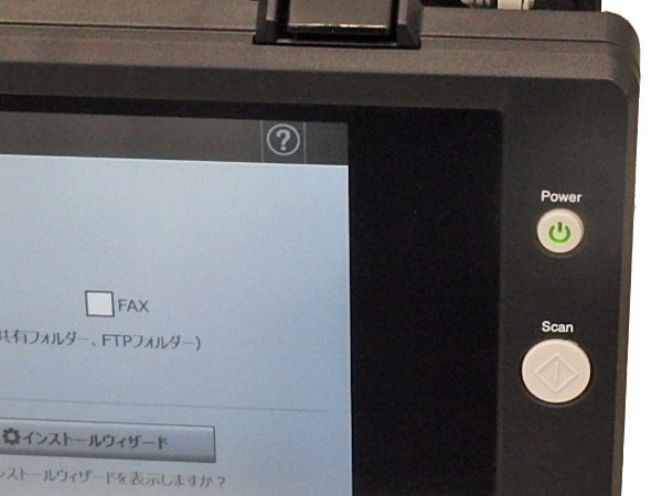 ■○ FUJITSU /富士通 総読み取り9,808枚 Image Scanner N7100 A4スキャナー ネットワーク対応モデル スキャン良好 動作確認_画像3
