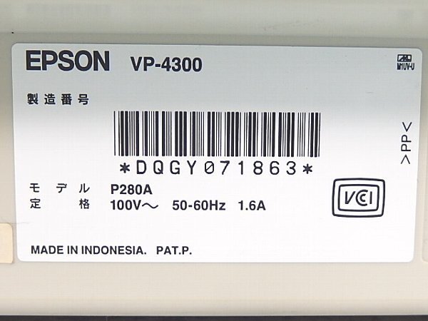 ■※ EPSON/エプソン ドットインパクトプリンター VP-4300 USB/パラレル A4用紙の印刷にも対応 簡易動作確認 色焼けの画像9