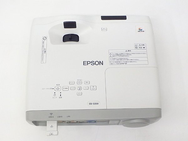 ＃EPSON/エプソン ビジネスプロジェクター EB-535W ランプ時間高814H/低16H_画像3