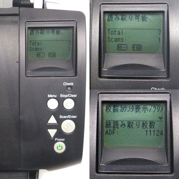 ☆FUJITSU/富士通 A4/USB/両面/カラースキャナー Image Scanner fi-7160G_画像7