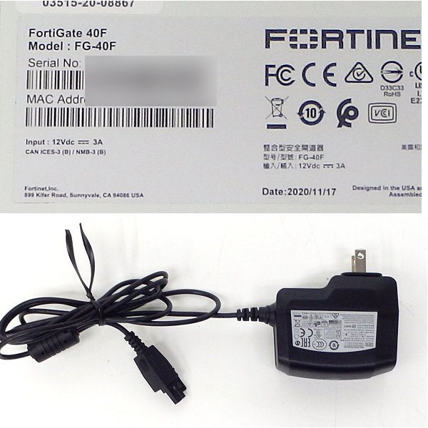 ＃ライセンス2026.03.10 Fortinet/フォーティネット Fortigate-40F FG-40F ファイアウォール ACアダプタ付属 初期化済み_画像4