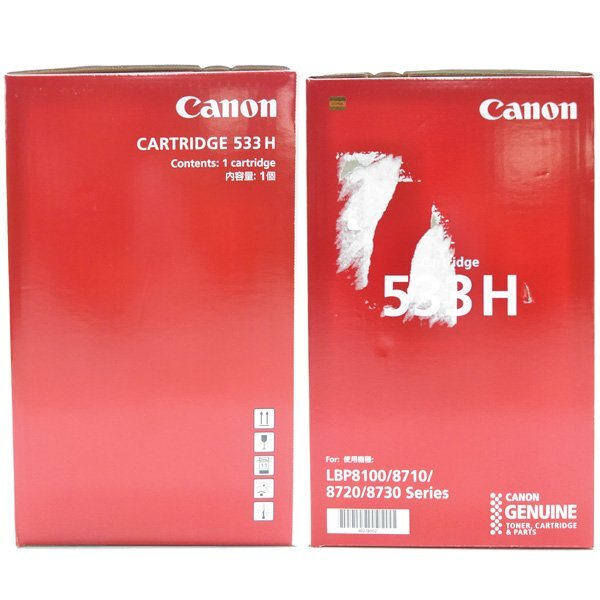 ☆キャノン/Canon 純正トナーカートリッジ 533H 【未使用・未開封品】_画像3