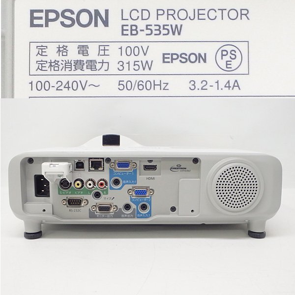 ＃EPSON/エプソン ビジネスプロジェクター EB-535W ランプ時間高388H/低22H 前足なしの画像5