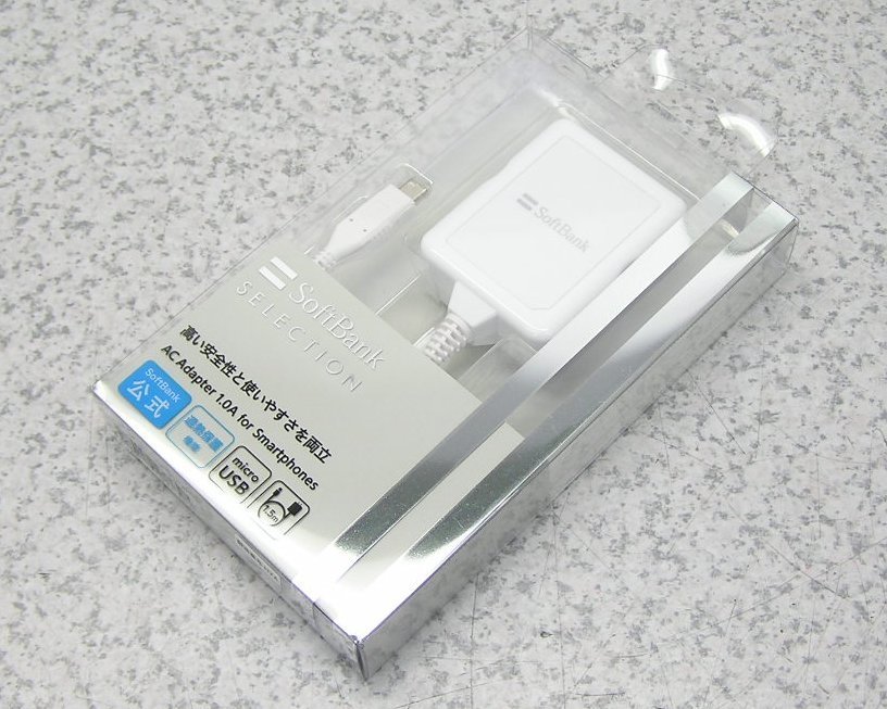 ■3個入荷 SoftBank/ソフトバンク SB-AC13-HDMU/WH スマートフォン用 microUSB充電ACアダプタ microUSB(Bタイプ） 送料無料 【新品】の画像4