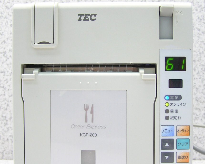 ■TEC/東芝テック 無線オーダーシステム OrderStar キッチンプリンタ KCP-200＋外設キーボード KCPKB-200 美品！の画像2