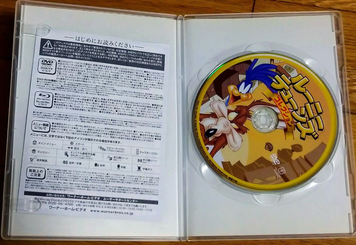 ルーニーテューンズ コレクション ワイリーコヨーテvs ルーニーテューンズ コレクション ワイリーコヨーテvs