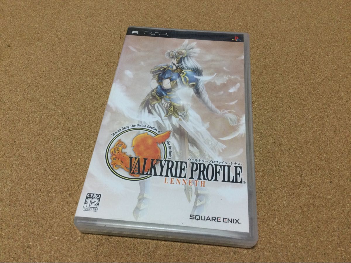 USED PSP ヴァルキリープロファイル