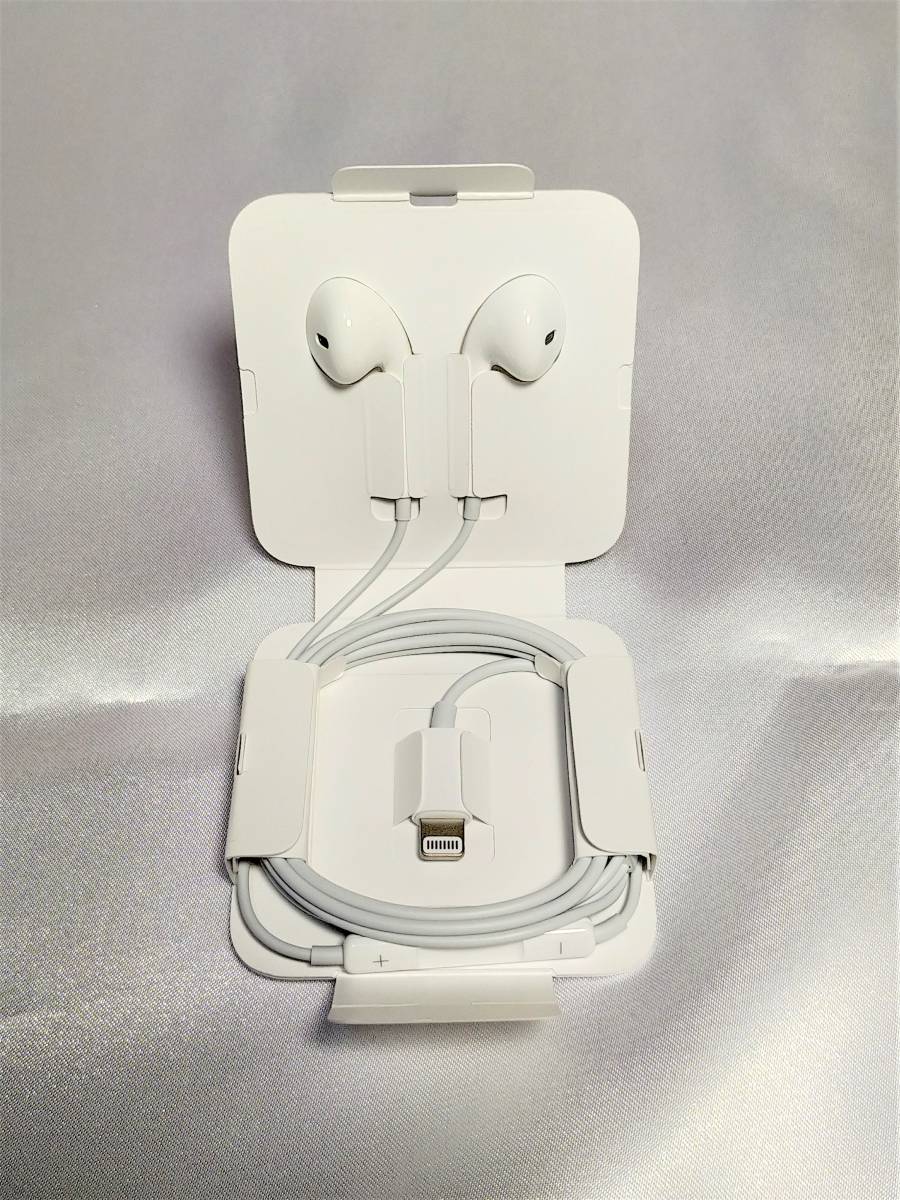 【送料無料 未使用に近い】 apple ライトニングイヤホン アップル純正 EarPods with Lightning Connector