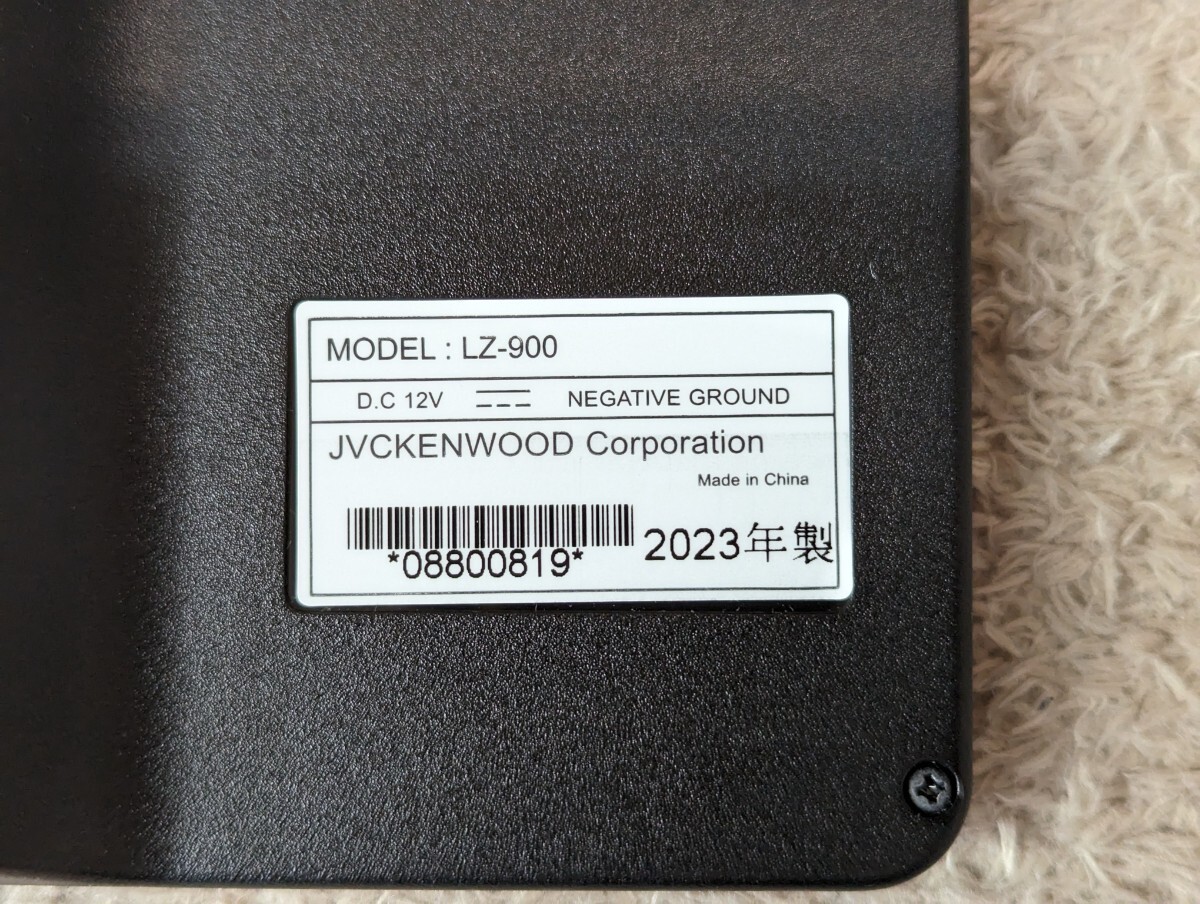 KENWOOD 9V型 リアモニターLZ-900 固定式リアモニター取付キットSK200RM_画像4