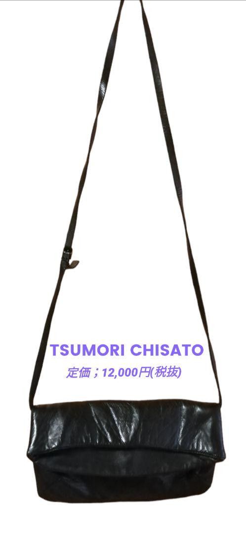 ツモリチサト TSUMORI CHISATO ショルダーバッグ ブラック 黒