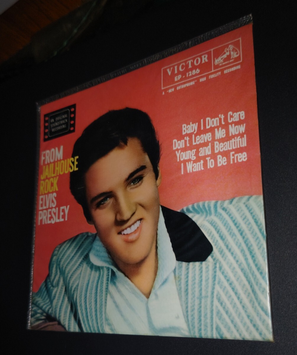 レア!エルヴィスプレスリー 日本盤 ビニジャケ EP 監獄ロック主題曲集 エルビス ELVIS PRESLEY EP-1336 1958年 レア盤 _画像3