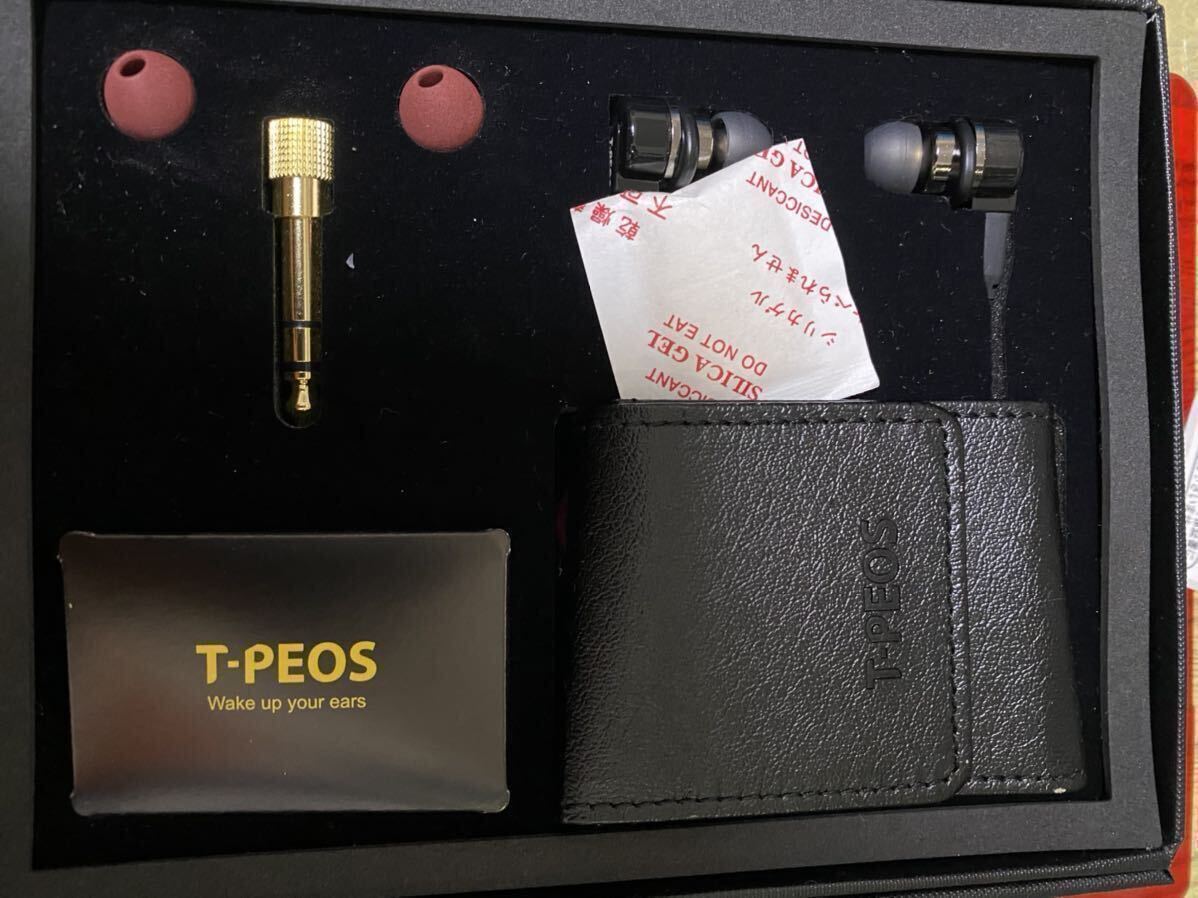 11900円 eme-audio H-200 t-peos ハイブリッドタイプ イヤホン 11900円 eme-audio H-200 t-peos ハイブリッドタイプ イヤホン