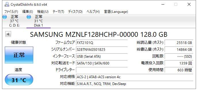 送料無料　サムスン・SAMSUNG　SSD　CM871　128GB　MZNLF128HCHP　使用時間603H　エラーチェック済_画像3