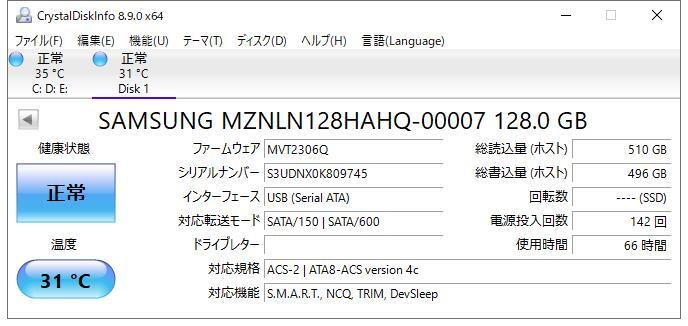  free shipping Samsung *SAMSUNG SSD PM871b 128GB MZNLN128HAHQ period of use 66H error check settled 
