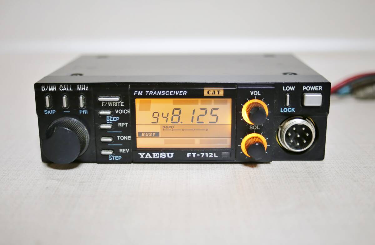 YAESU　FT-712L　430MHz　モービル無線機　受信改造済み 400～950MHz　_画像1