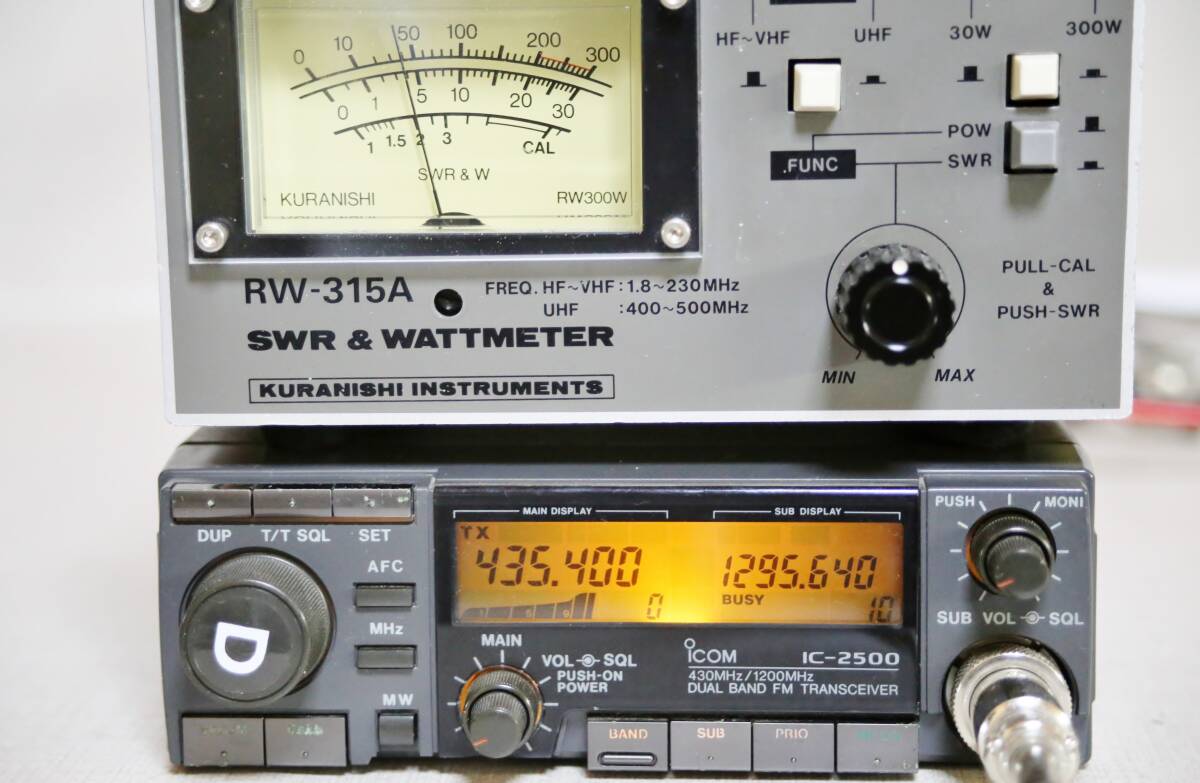 アイコム 430/1200MHz IC-2500D ハイパワー無線機の画像2