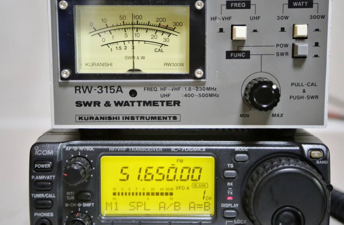 アイコム　IC-706MK2M　HF/50/144MHz　ゼネカバ送信改造 1.6~29.9MHz　受信改造済み　3級免許可/移動運用　706MKⅡ_画像8