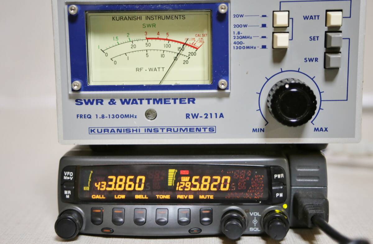 ケンウッド　430 / 1200MHz TM-833S　35W/10W　受信周波数改造済み 136～1310MHz 無線機_画像3