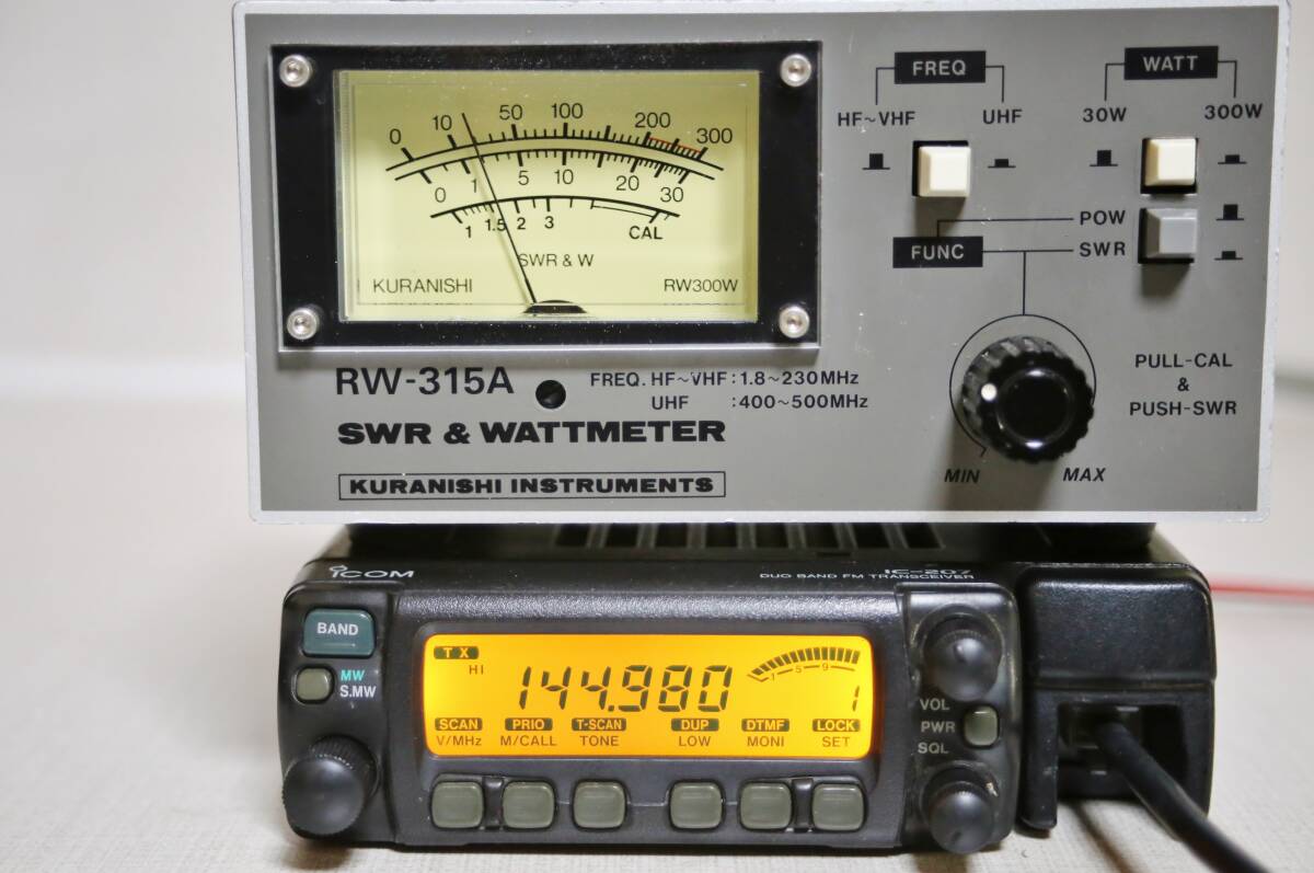 アイコム　IC-207　144/430MHz　20W 無線機　受信改造済み 118～950MHz _画像2