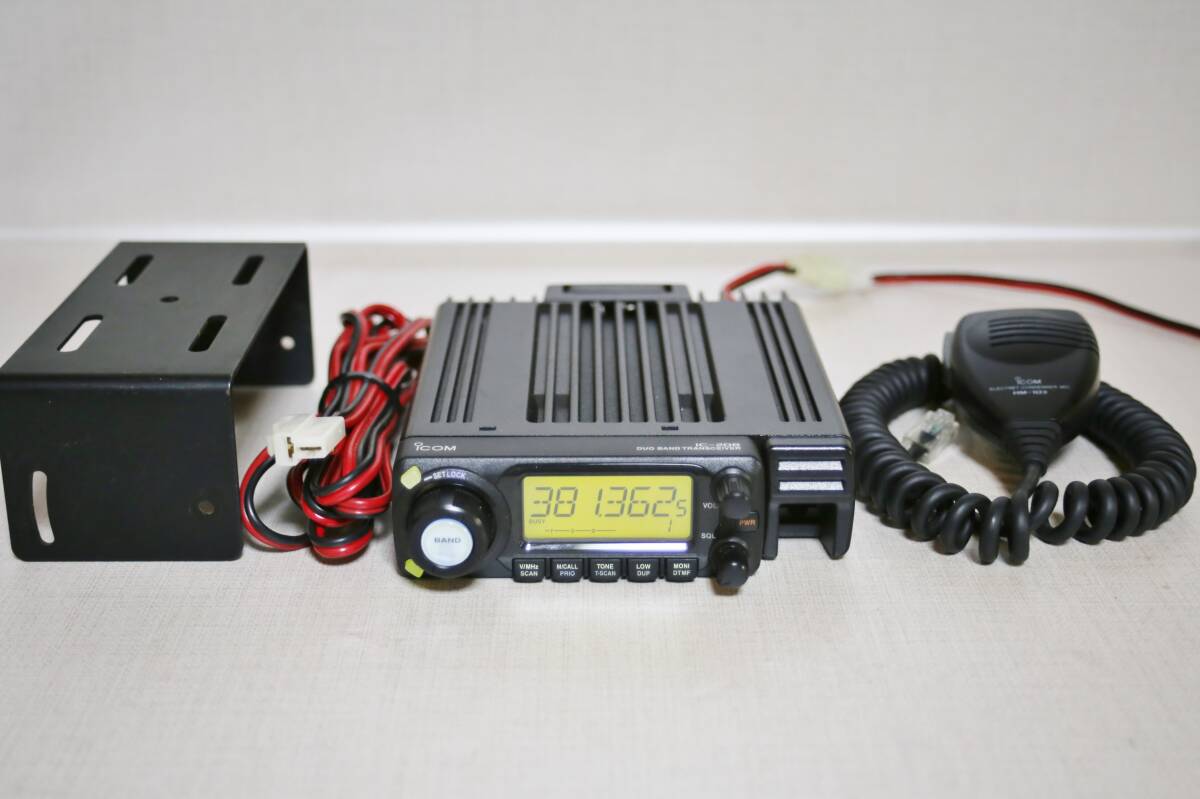  Icom IC-208 144/430MHz transceiver 20W reception modified ending 