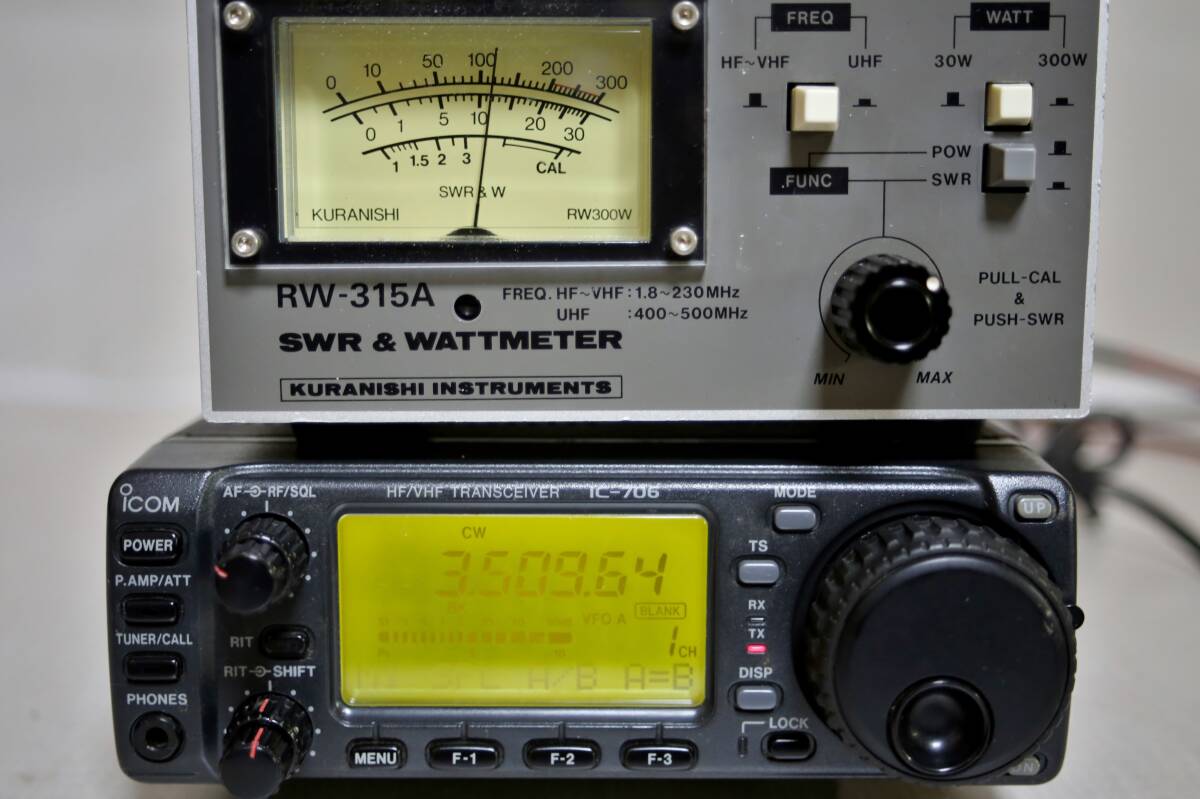 アイコム IC-706 HF/50/144MHz オールモード 無線機の画像2