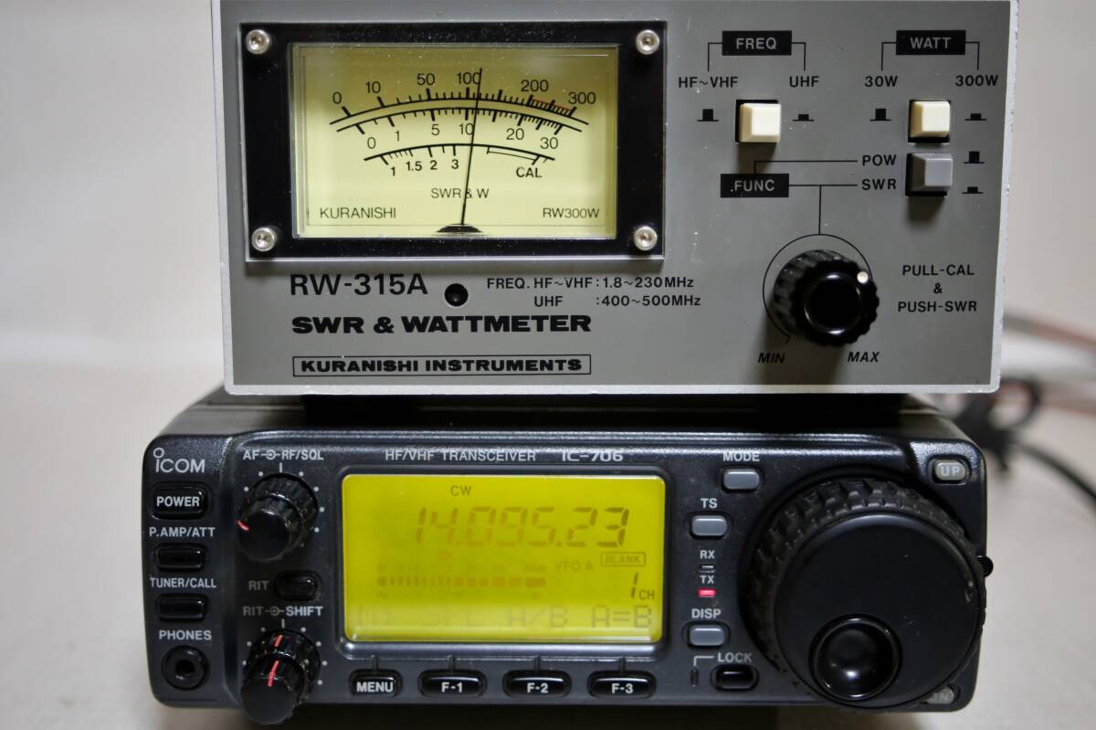 アイコム　IC-706　HF/50/144MHz　オールモード　無線機_画像3