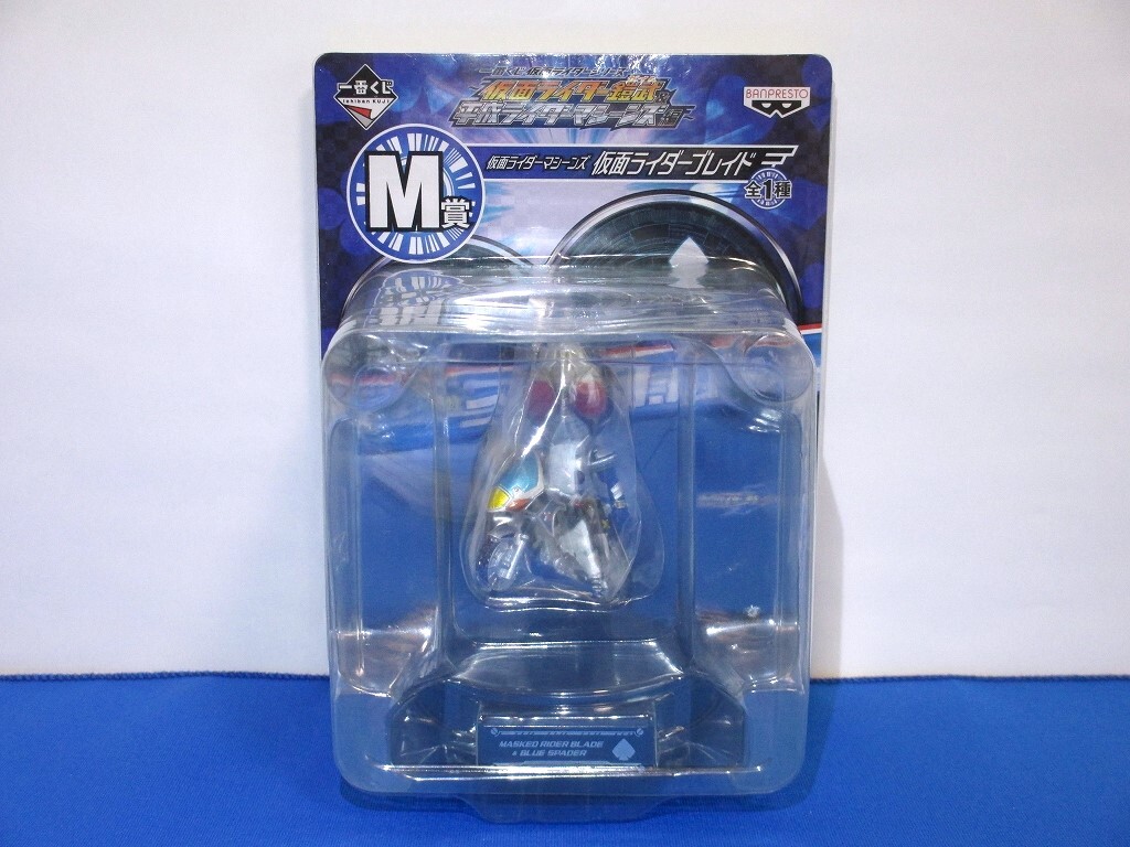  последний лот самый жребий M. Kamen Rider машина z Kamen Rider Blade фигурка Kamen Rider доспехи .& эпоха Heisei rider машина z сборник 