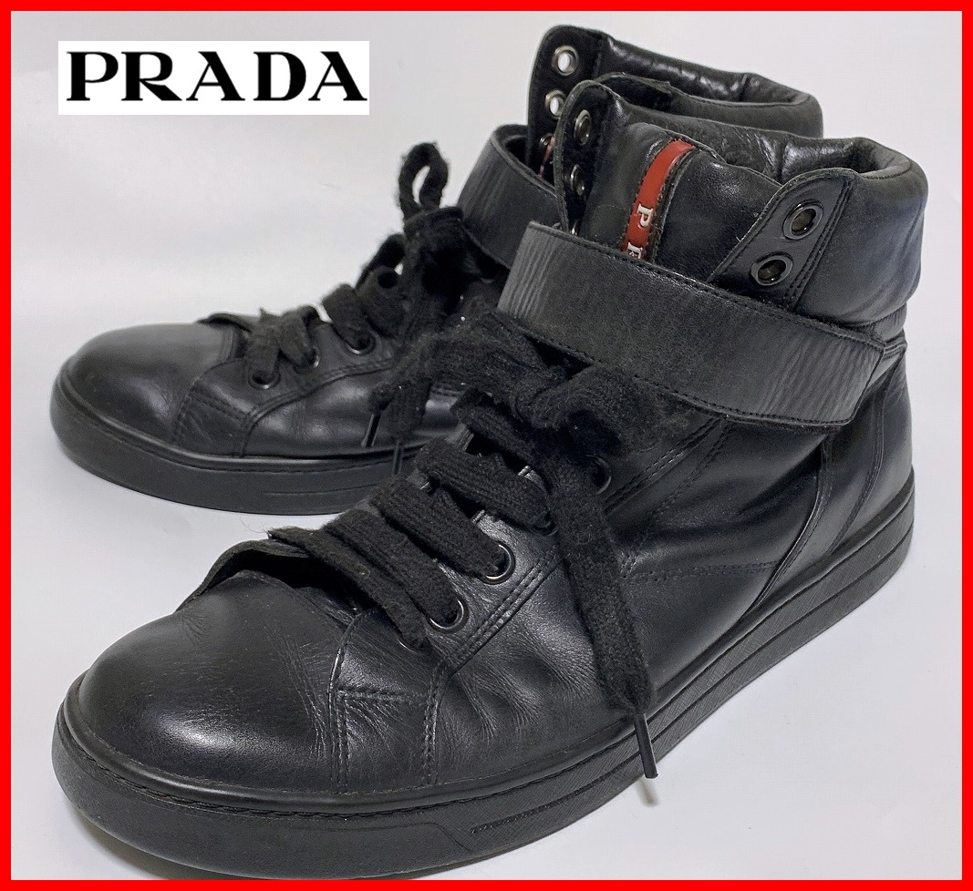 即決 PRADA プラダ 7.5≒26.5cm スニーカー ブーツ 黒 ブラック メンズ D